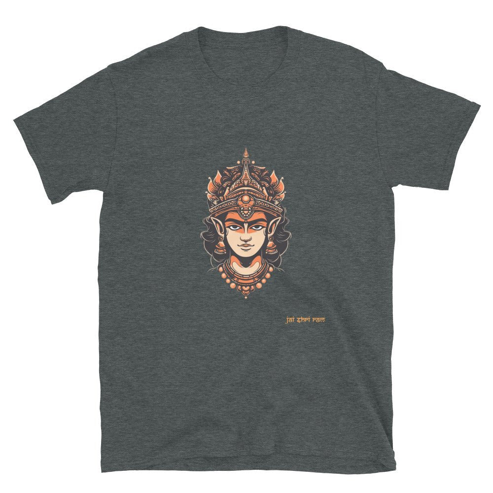 Whimsical Rama: Divine Golden Silhouette - Hindu Bee