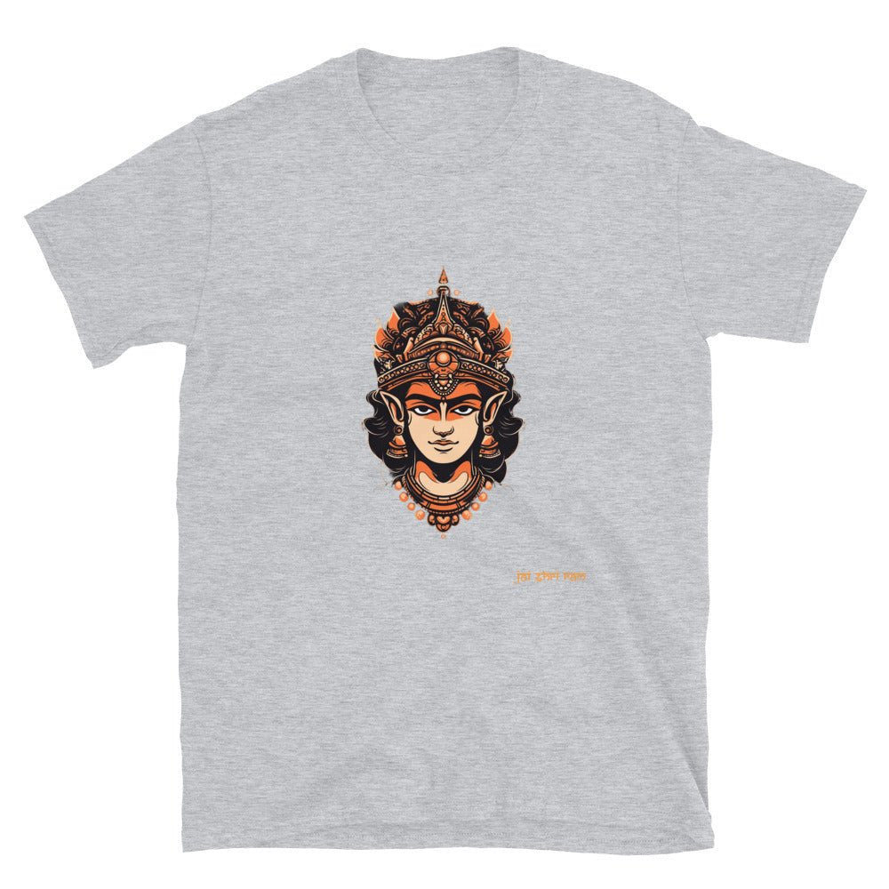 Whimsical Rama: Divine Golden Silhouette - Hindu Bee